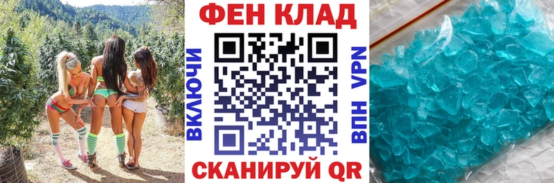 АМФЕТАМИН VHQ  Нефтекамск 