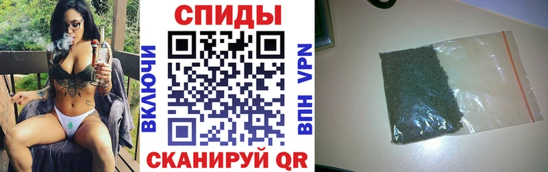МЕГА зеркало  Нефтекамск  БУТИРАТ вода 