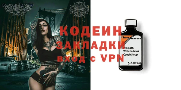 метадон Алзамай