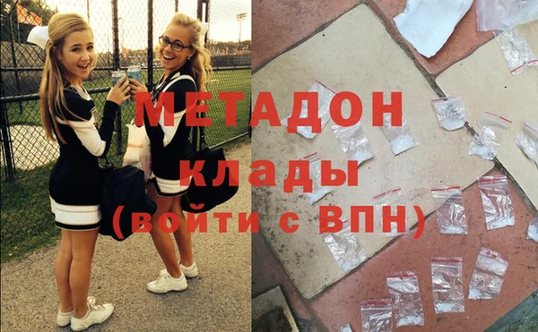 марки nbome Алексин
