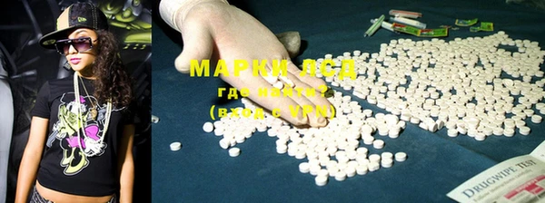 мдма Алексеевка