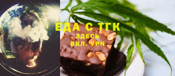 марки nbome Алексин