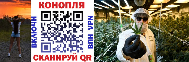 Конопля VHQ  Нефтекамск 